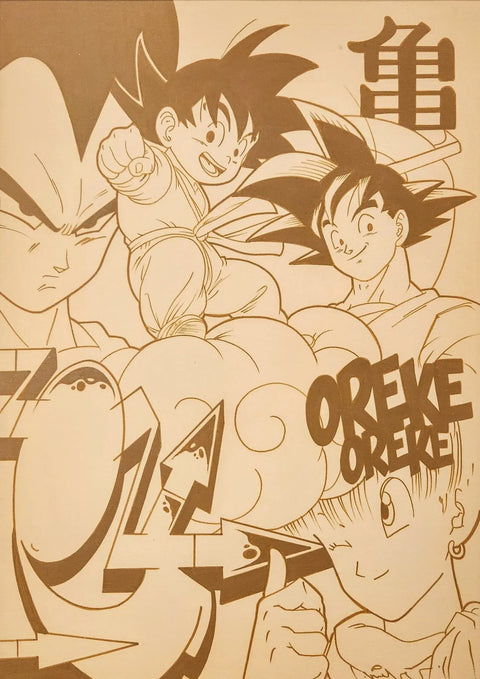 A drawing of a group of dragon ball characters